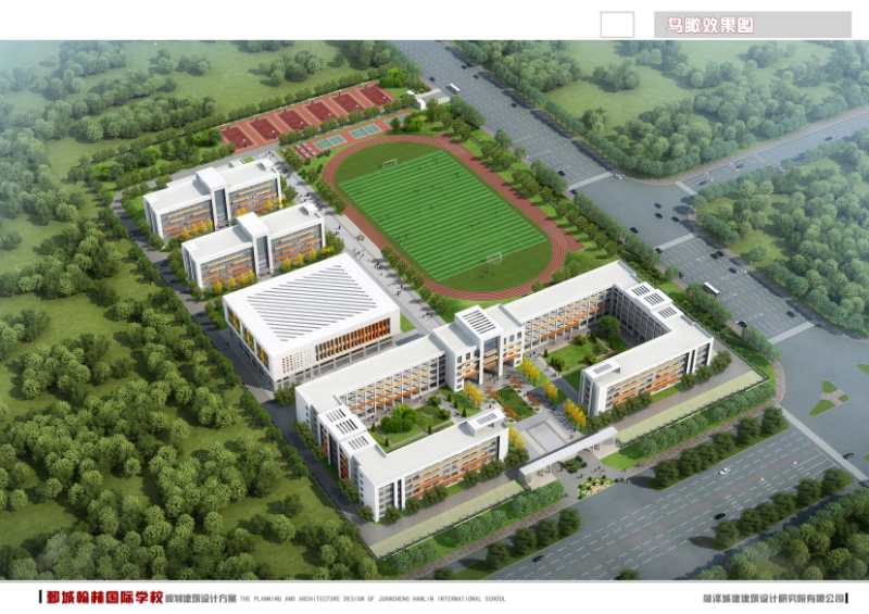 ۲�ǿh���֌��W(xu��)У